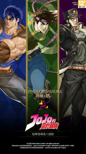 Tower of Saviors MOD