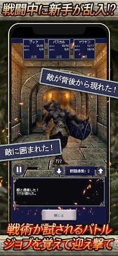 Idle RPG Agent of Adventure APK