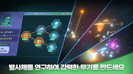 Darkstar - Idle RPG GAMEHAYVL