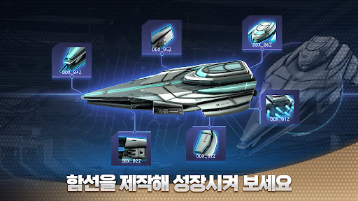 Darkstar - Idle RPG MOD