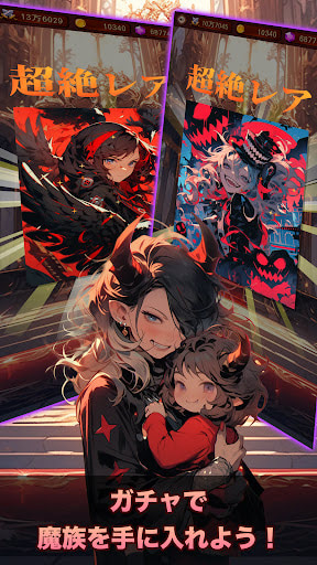 Night Raid Dungeon GAMEHAYVL