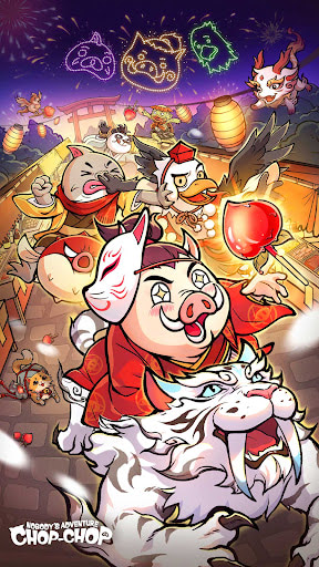 Nobody's Adventure Chop-Chop MOD