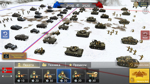 WW2 Battle Front Simulator APK