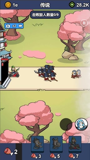 Attack of the Goose APK