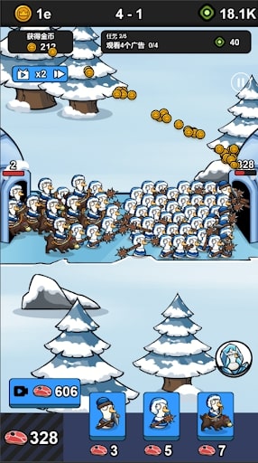 Attack of the Goose MOD