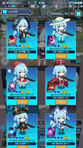 Survivor Girl GAMEHAYVL