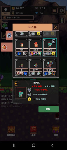 IdleReinforce Warrior Legend GAMEHAYVL