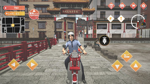Japan Postman Moto Simulator GAMEHAYVL