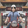 Japan Postman Moto Simulator (MOD Unlimited Money)