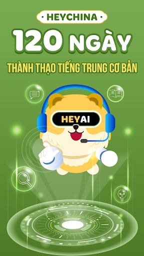 HeyChina APK