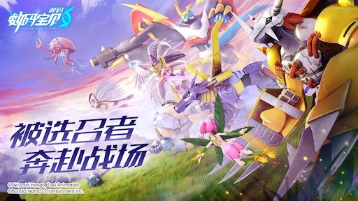Những Game Mobile Đáng Chơi Nhất 2025 với Đồ Họa Đẹp Mắt