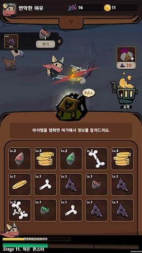 Tailed Merge Slayer MOD