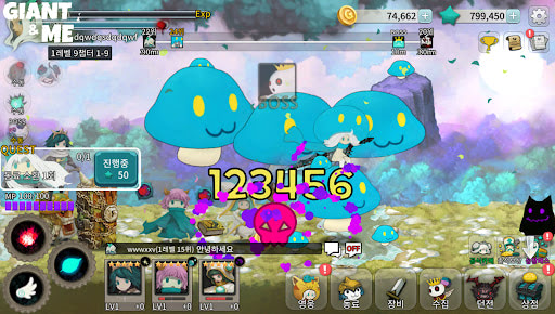 Giant and Me GAMEHAYVL