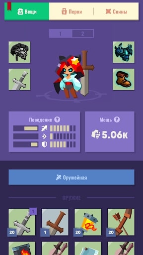 Dicelands: Idle RPG Legend MOD APK