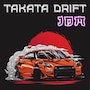 Drift Max Legends JDM Takata (Unlimited Money)