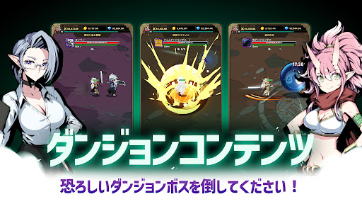 Underworld War APKPURE