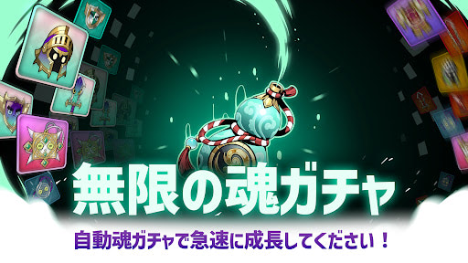 Underworld War GAMEHAYVL