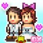 Dream House Days DX (Vô Hạn Tiền)
