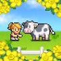 8-Bit Farm (Vô Hạn Tiền)