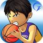 Street Basketball Association (Bot Ngáo, Ném Trúng)